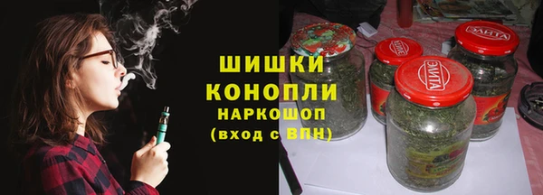 mdma Верея