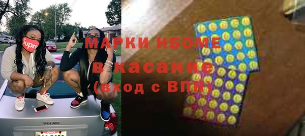 мяу мяу мука Верхнеуральск